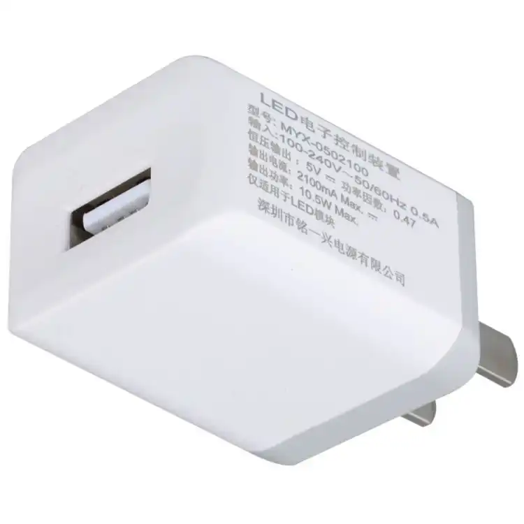 10.5w 5v2.1a cn plug led driver